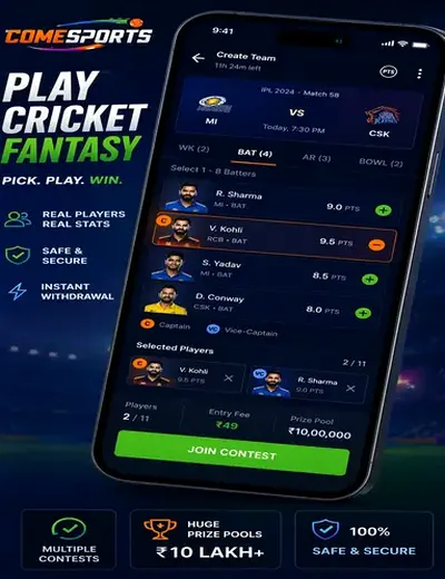 Fbd (faridabad) fantasy cricket & matchday visual 2